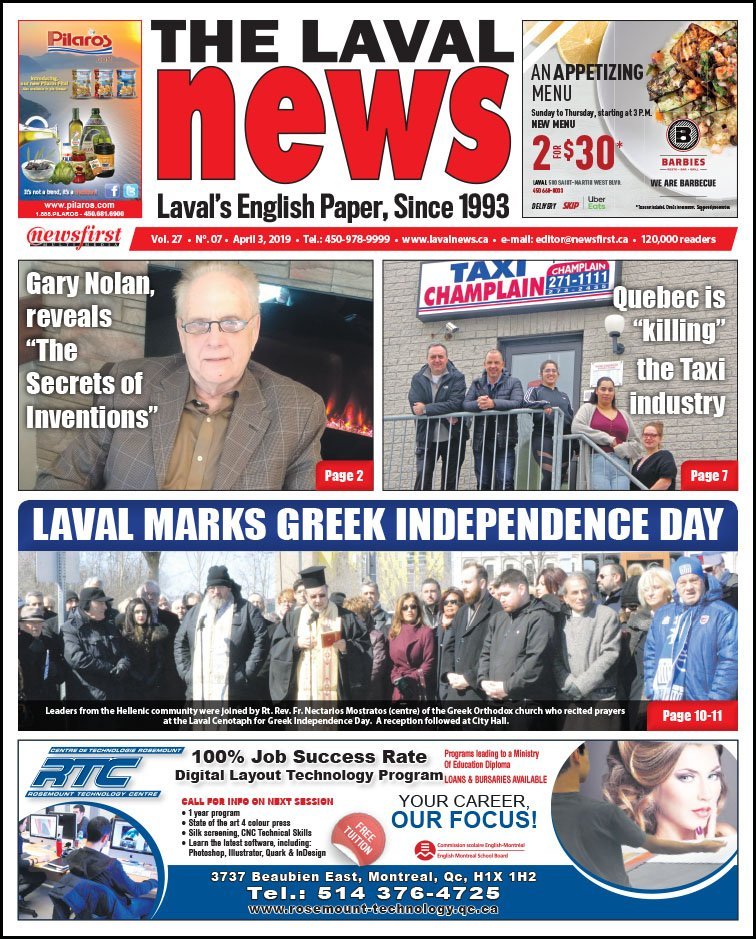 Front page of The Laval News Volume 27, Number 07